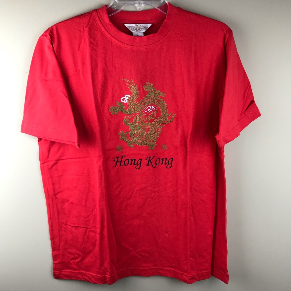 Hong Kong Memories Chinese dragon graphic tee -NWT